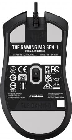 Gejmerski miš ASUS TUF Gaming M3 Gen II, žičani, 8000 dpi